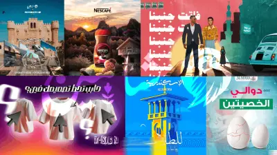 Posts and designs | منشورات وتصاميم عامة