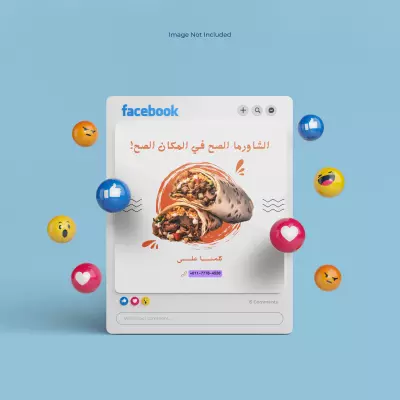 تصاميم إعلانية للمطاعم والأطعمة