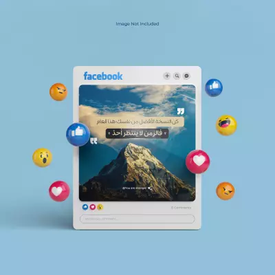 تصاميم إبداعية للاقتباسات التحفيزية