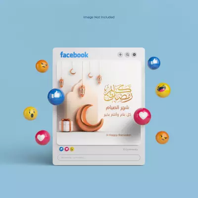 تصاميم احترافية للمناسبات الدينية