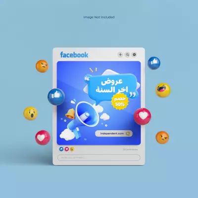 تصاميم إبداعية للتسويق الإلكتروني والعروض الترويجية