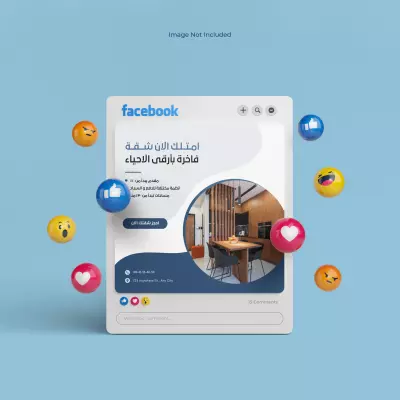 تصاميم إبداعية للعقارات والتصميم الداخلي