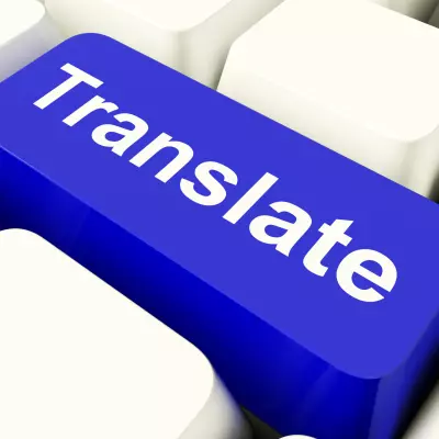 ترجمة احترافية من العربية إلى الإنجليزية والعكس بدقة عالية