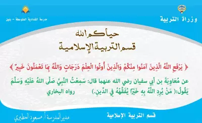 بنرات - لوحات
