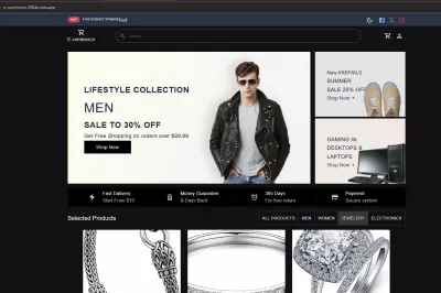 متجر الكتروني E-commerce