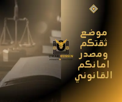 مصممة جرافيك ومتخصصة في الهوية البصرية | كاتبة محتوى وتسويق إلكتروني | مونتاج وتصوير احترافي