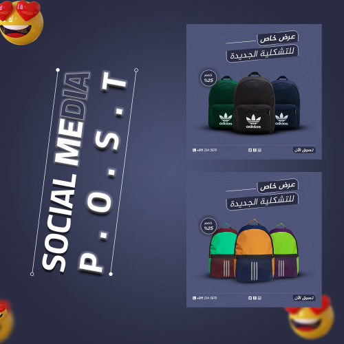 سوشيال ميديا