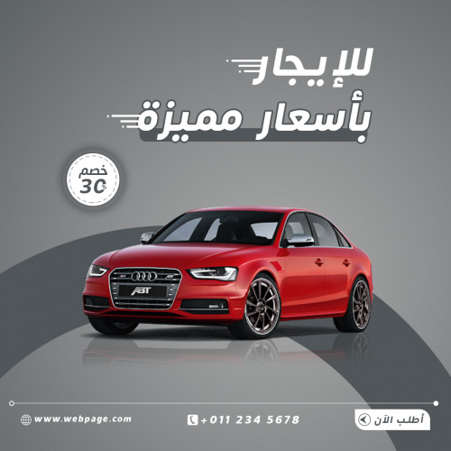 سوشيال ميديا