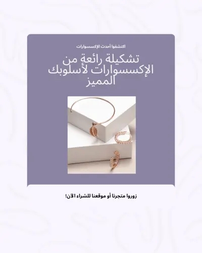 تصميم جرافيك