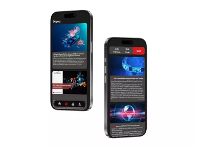 تطبيق EDGE لاستثمار عن طريق الذكاء الاصطناعي