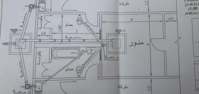 دار السلام  شارع مصر حلوان الزراعي