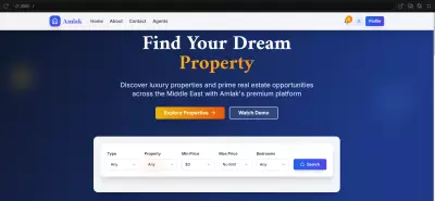 تطبيق أملاك: منصة عقارية شاملة باستخدام MERN Stack