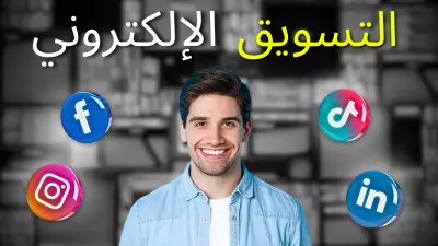 عمل صور مصغره لليوتيوب