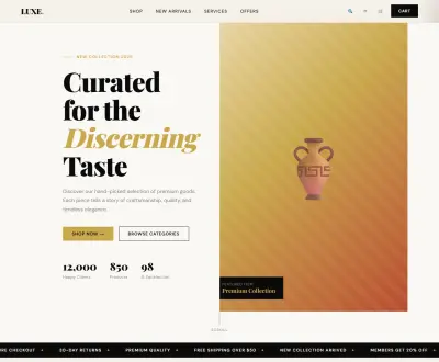 متجر إلكتروني