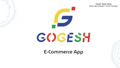 منصة تجارية متكاملة للدول العربية والخليجية مع دعم كامل للواجهة الخلفية باستخدام فلاتر flutter