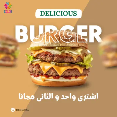 منشور فيس بوك