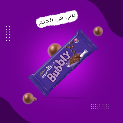 تصاميم سوشل ميديا