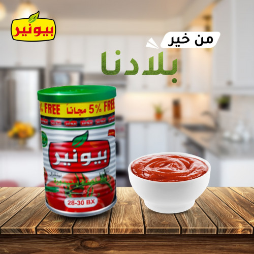 تصميم سوشل ميديا.