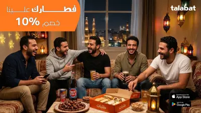 طلبات سوشيال ميديا