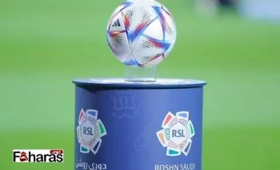 كتابة مقال بعنوان: هروب لاعب من دوري روشن