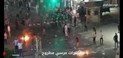 كتابة مقال بعنوان: مظاهرات مرسي مطروح