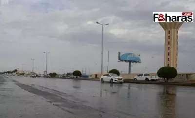 كتابة مقال بعنوان: تعليق الدراسة في جازان