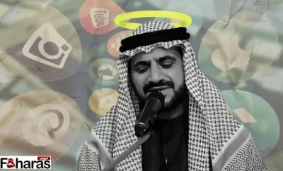 كتابة مقال بعنوان: هاني الحامد ويكيبيديا