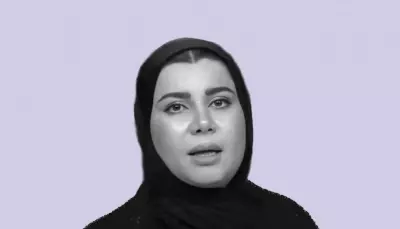 كتابة مقالة عن صور زينب جواد المسربة