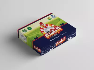 دجاج الباسم