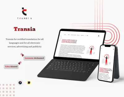 تصميم واجهة وتجربة المستخدم لموقع خدمات الترجمة المعتمدة - Transia