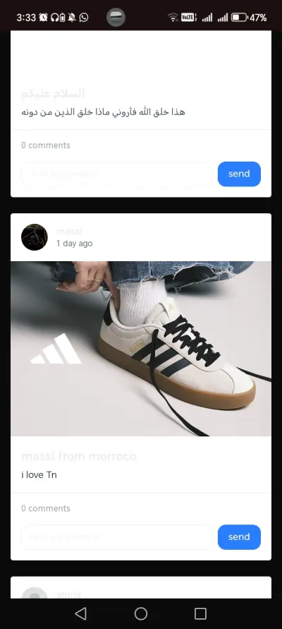 منصة تواصل اجتماعي