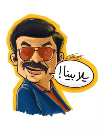 تصاميم وتعديل الصور