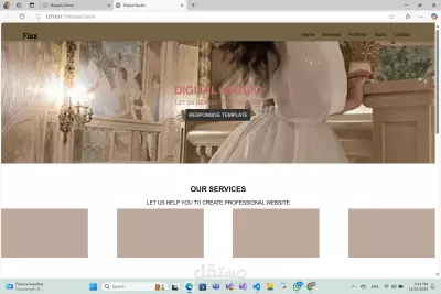 landing page