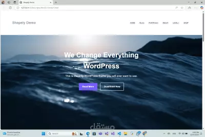 landing  page