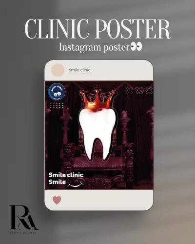 Clinc poster social media