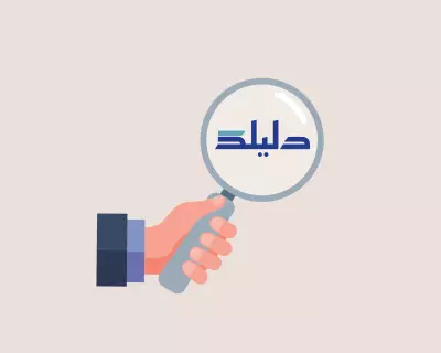 تصميم لوجو