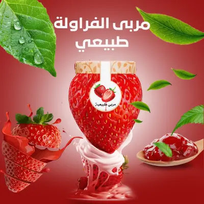 تصميم سوشيال ميديا
