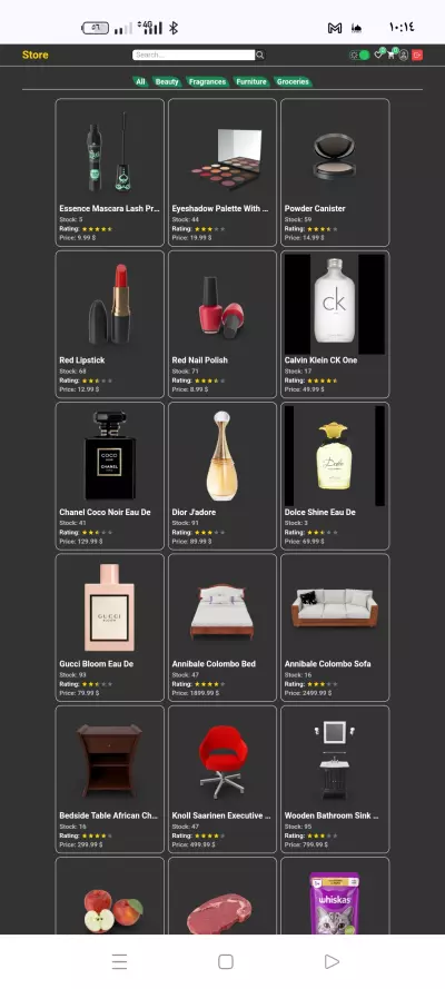 E-commerce