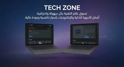 Tech Zone E-Commerce Project