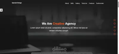 موقع شخصى لعرض الاعمال و المهارات و الخدمات تم تطويره باستخدام HTML, CSS, JS