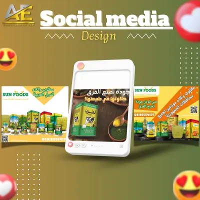 تصميمات سوشيال ميديا