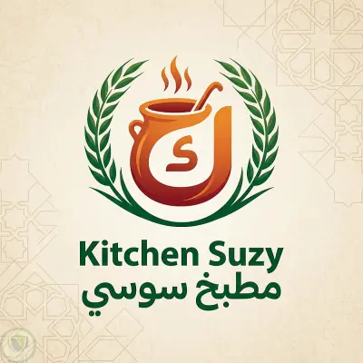 تصميم الهوية البصرية وتصاميم "Kitchen Suzy" للأكلات المصرية