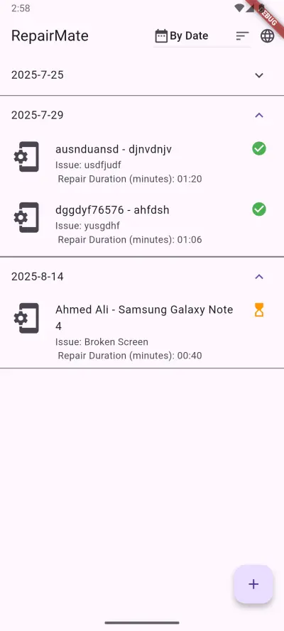 صورة العمل منظم الصيانة – إدارة احترافية لعمليات الإصلاح