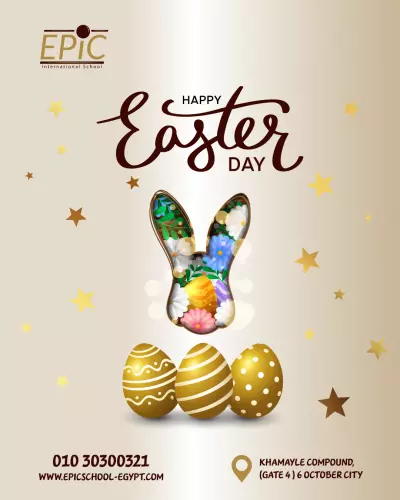 تصميم بوستات سوشيال ميديا