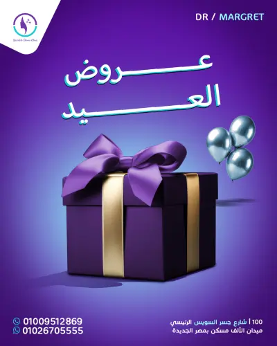 تصميم بوستات سوشيال ميديا