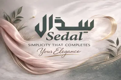 هوية بصرية