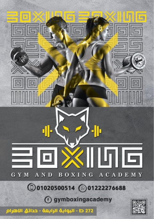 السلام عليكم ورحمة الله وبركاته اسمى محمد مجدى انا على استعداد لتنفيذ طلبك فى اسرع وقت وباعلى جودة وبسعر مناسب لحضرتك