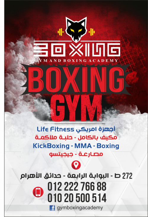 السلام عليكم ورحمة الله وبركاته اسمى محمد مجدى انا على استعداد لتنفيذ طلبك فى اسرع وقت وباعلى جودة وبسعر مناسب لحضرتك