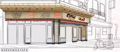 Greyscale to color ، concept art,  elabd