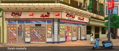 Greyscale to color ، concept art,  elabd